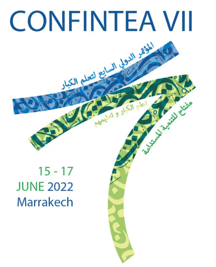 CONFINTEA VII Logo and conference poster