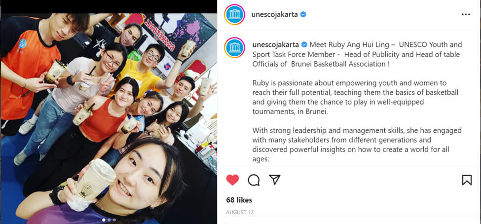 Instagram Post - Caption: "Meet Ruby Ang Hui Ling - UNESCO Youth and Sport Task Force Member - Head of Publicity and Head of table Officials of Brunei Basketball Association ! Ruby is passionate about empowering youth and women to reach their full potential, teaching them the basics of basketball and giving them the chance to play in well-equipped tournaments, in Brunei."