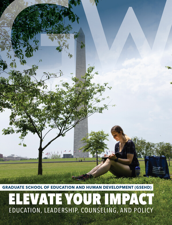 cover of GSEHD viewbook