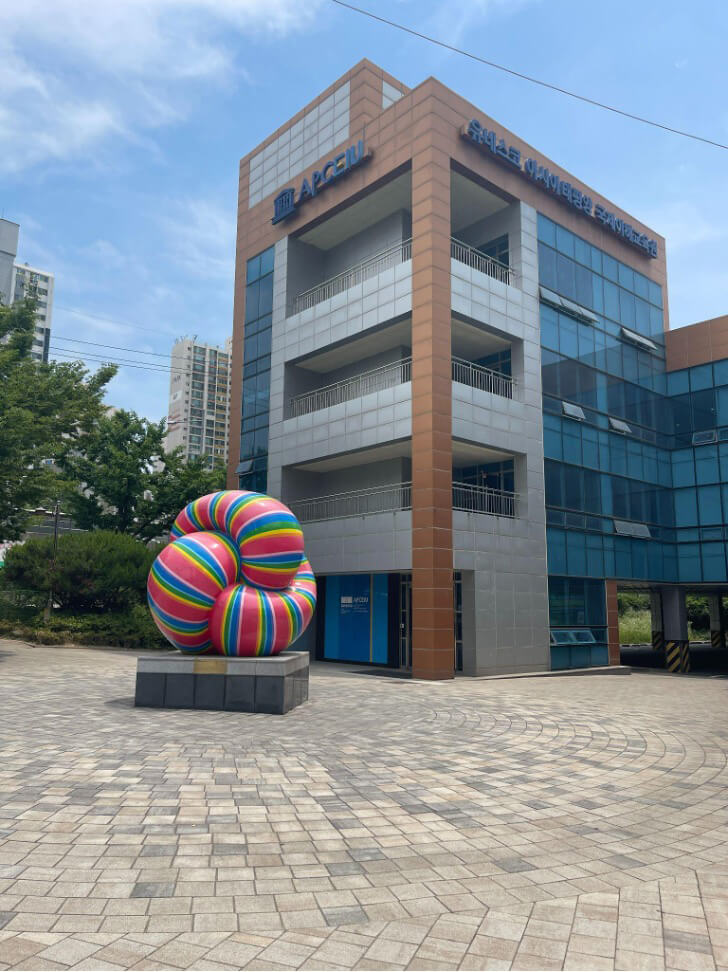 exterior of APCEIU building in Seoul, South Korea