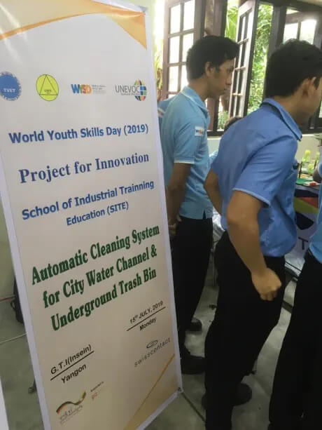 check-in banner for the World Youth Skills Day competition