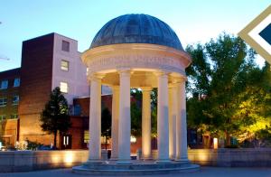 Tempietto in Kogan Plaza at dusk