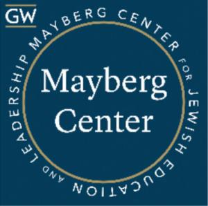 GW Mayberg Center for Jewish Education and Leadership (logo)
