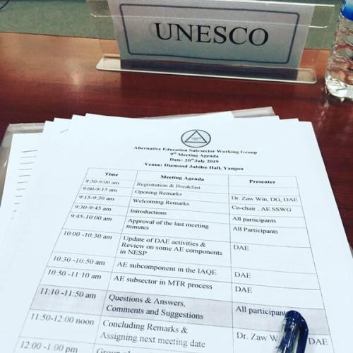 photo of printed working group agenda sitting on the desk