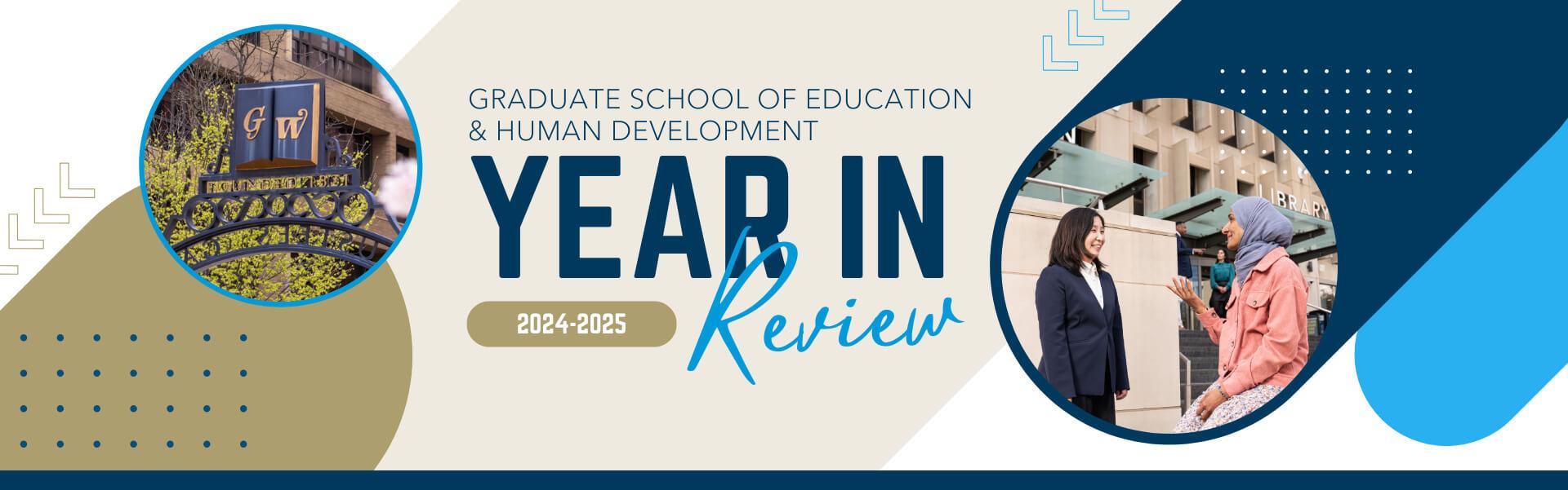 2024-2025 Year in Review