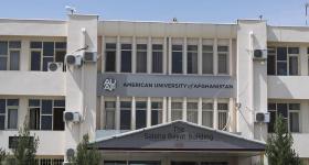 The Saleha Bayat building at American University of Afghanistan in Kabul
