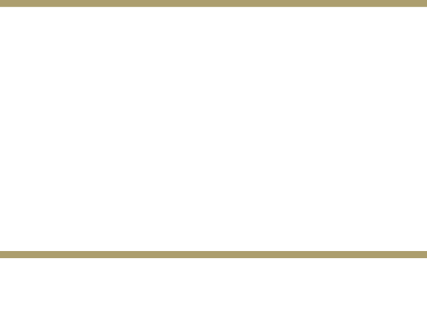 The Graduate School of Education and Human Development site logo
